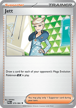 PBL 079/084 Jett