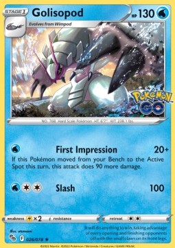 PGO 026/078 Golisopod Holo