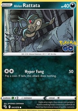 PGO 041/078 Rattata