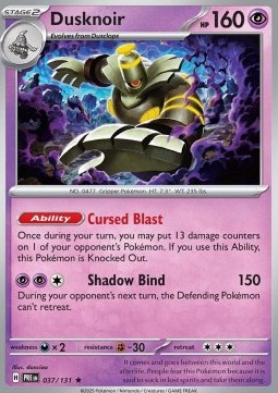 PRE 037/131 Dusknoir Reverse Holo