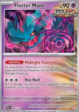 PRE 043/131 Flutter Mane Holo