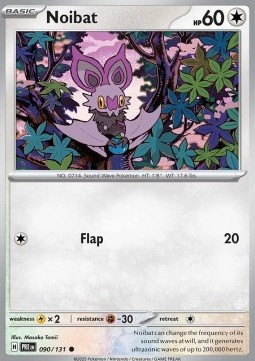 PRE 090/131 Noibat