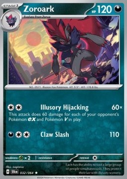 SFA 032/064 Zoroark