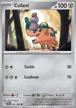 SFA 041/064 Cufant