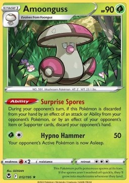 SIT 012/195 Amoonguss