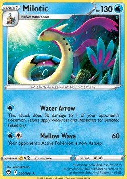 SIT 040/195 Milotic