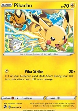 SIT 049/195 Pikachu