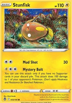 SIT 055/195 Stunfisk