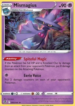 SIT 064/195 Mismagius