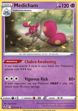 SIT 073/195 Medicham Holo