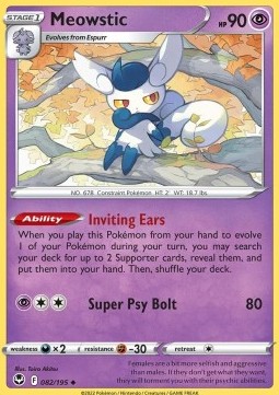 SIT 082/195 Meowstic