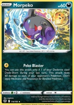 SIT 116/195 Morpeko