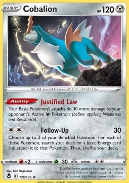 SIT 126/195 Cobalion