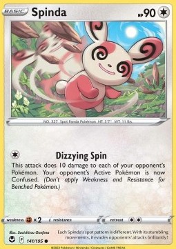 SIT 141/195 Spinda