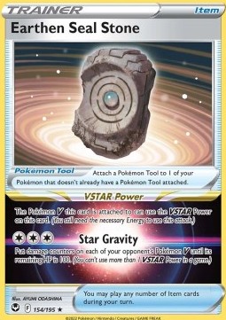 SIT 154/195 Earthen Seal Stone Holo