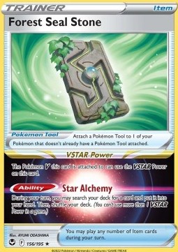 SIT 156/195 Forest Seal Stone