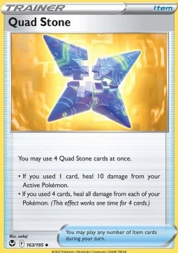 SIT 163/195 Quad Stone