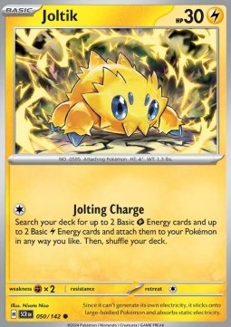 SCR 050/142 Joltik