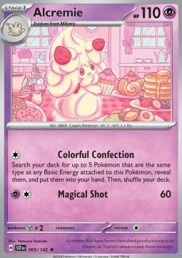 SCR 065/142 Alcremie Holo