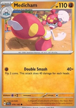SCR 079/142 Medicham Reverse Holo