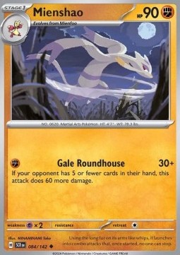 SCR 084/142 Mienshao