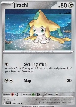 SCR 098/142 Jirachi