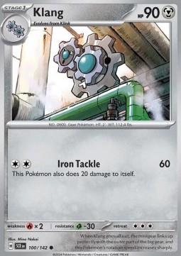SCR 100/142 Klang Reverse Holo