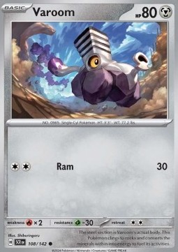 SCR 108/142 Varoom
