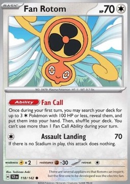 SCR 118/142 Fan Rotom
