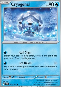 SSP 047/191 Cryogonal