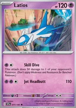 SSP 077/191 Latios Reverse Holo