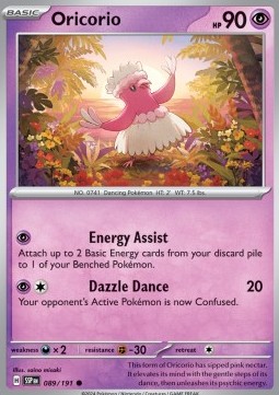 SSP 089/191 Oricorio