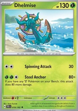 TEF 019/162 Dhelmise