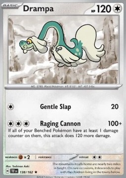 TEF 138/162 Drampa Holo
