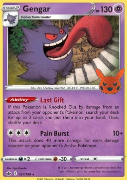 BOO 057/198 Gengar Holo Halloween Stamp