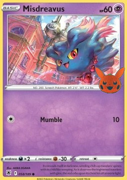 BOO 058/189 Misdreavus Halloween Stamp