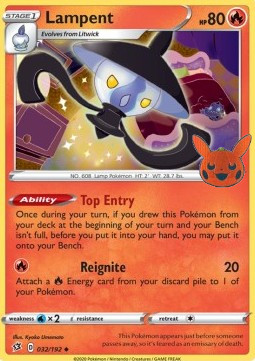 BOO 032/192 Lampent Halloween Stamp
