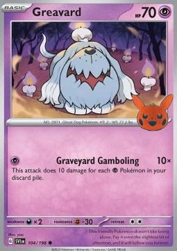 BOO23 104/198 Greavard Halloween Stamp