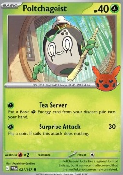 BOO24 021/167 Poltchageist Halloween Stamp