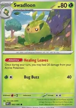 WHT 002/086 Swadloon