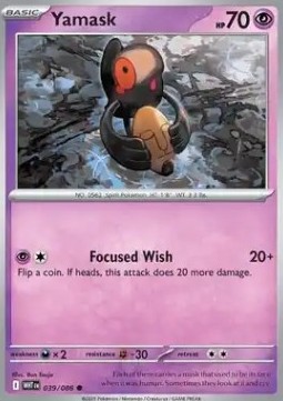 WHT 039/086 Yamask
