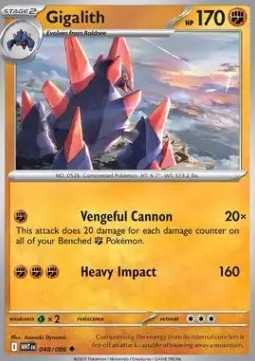 WHT 048/086 Gigalith