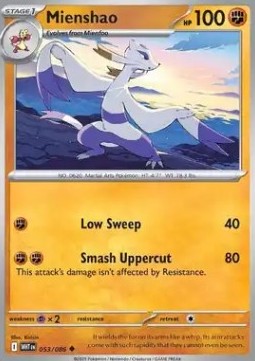 WHT 053/086 Mienshao