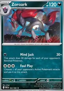 WHT 062/086 Zoroark Holo